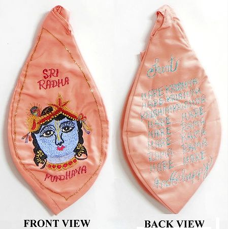 Light Peach Japa Mala Bag with Embroidered Krishna Face and Hare Krishna Chants