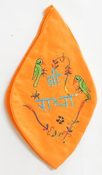Embroidered Sri Radha in Hindi Written on Yellow Japa Mala Bag