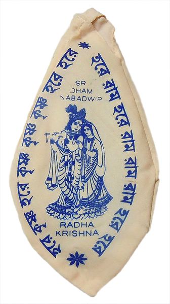Ivory Color Japamala Bag with Radha Krishna Print