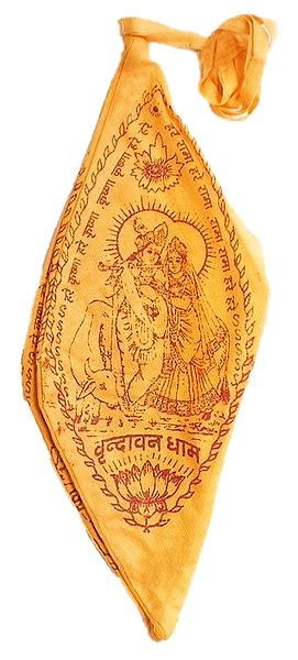 Yellow Japa Mala Bag with Hare Rama Hare Krishna with Radha Krishna Print