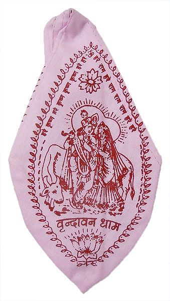 Pink Japamala Bag with Radha Krishna Print