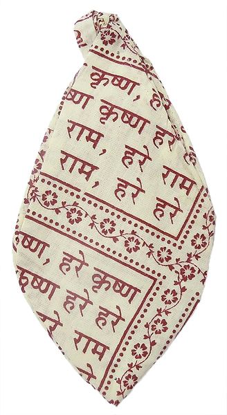 Off-White Japamala Bag with Hare Rama Hare Krishna Print