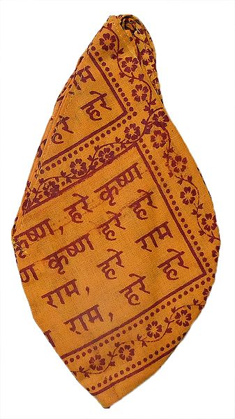 Saffron Japamala Bag with Hare Rama Hare Krishna Print