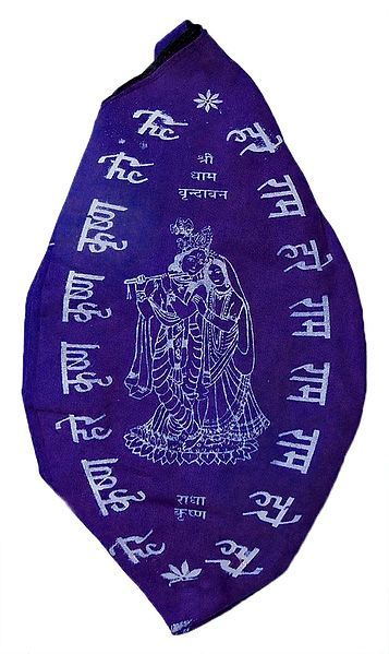 Blue Japamala Bag with Radha Krishna Print