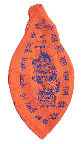 Dark Peach Japamala Bag with Radha Krishna Print