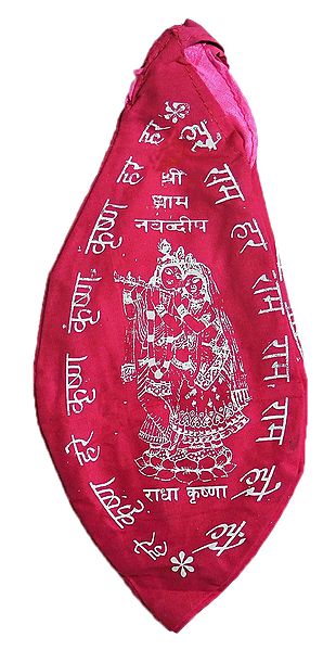 Japamala Bag with Radha Krishna Print