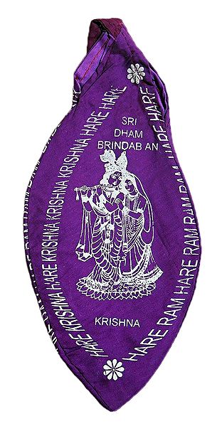 Purple Japamala Bag with Radha Krishna Print