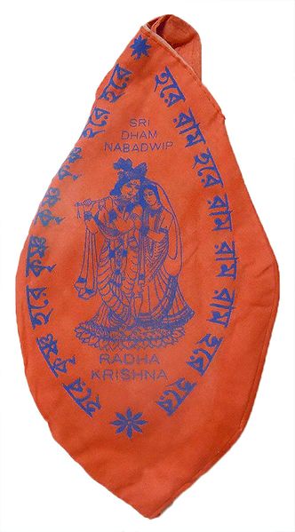 Saffron Japamala Bag with Radha Krishna Print