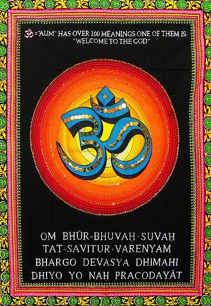 Om - Hindu Symbol and the Divine Sound - Print on Cloth with Sequin Work - Unframed