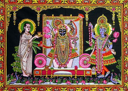 Sreenathji with Krishna and Sudama