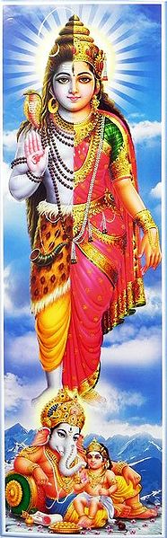Ardhanarishvara with Kartik, Ganesha