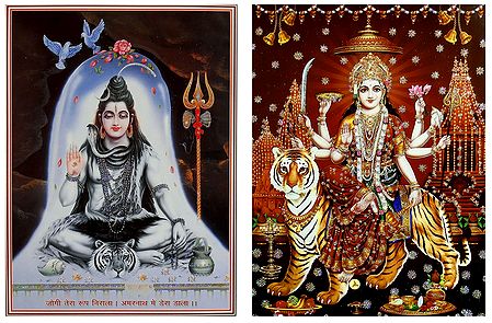 Shiva and Bhagawati - Set of 2 Glitter Posters