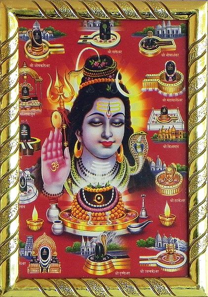Lord Shiva and twelve Jyotirlingas