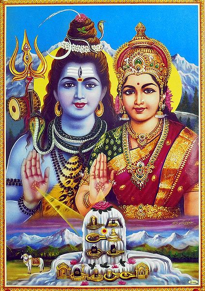 Shiva, Parvati with 12 Jyotirlingas