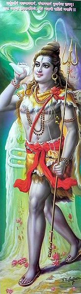 Lord Shiva Blowing Conch