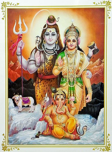 Shiva, Parvati and Ganesha with Nandi
