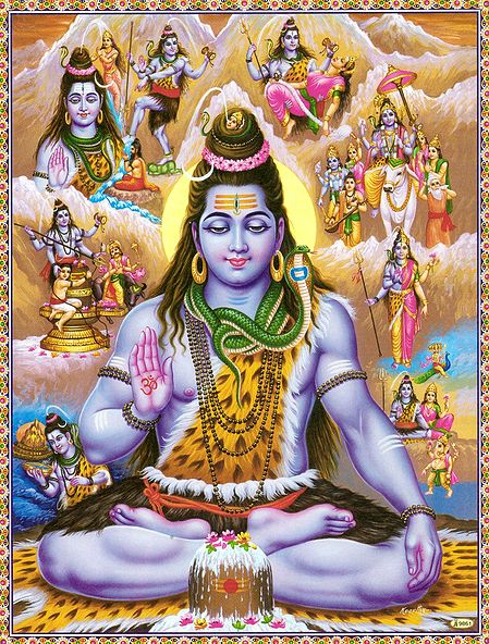 Shiva Mahatyam