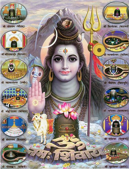 Twelve Jyotirlangas of Shiva
