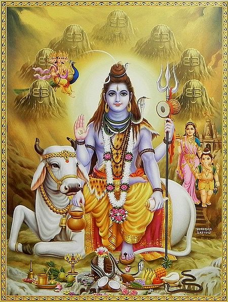 Shiva Sitting on Bull