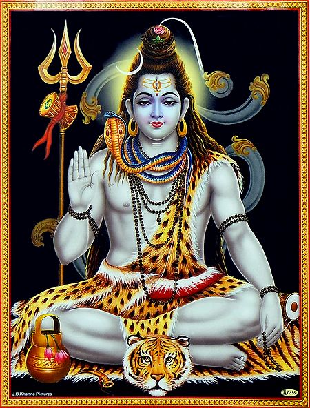 Lord Shiva - (Laminated Poster)