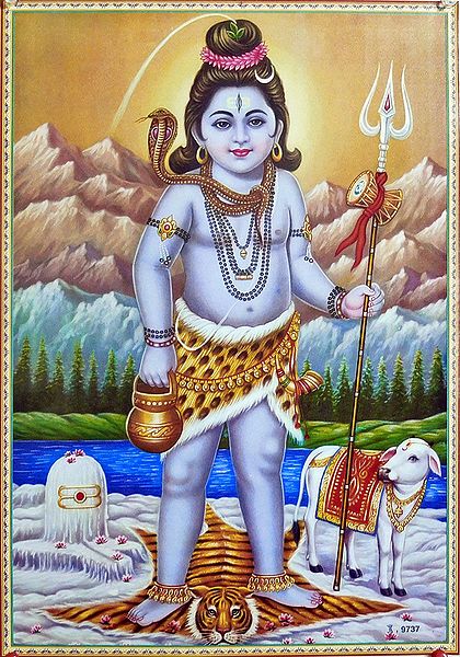 Young Shiva with Tridant and Kamandalu