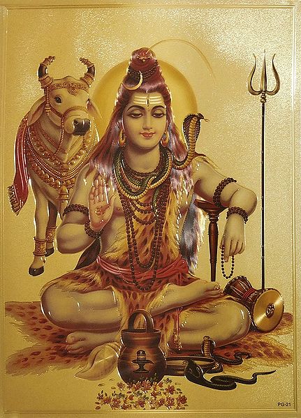 Lord Shiva - Golden Metallic Poster 