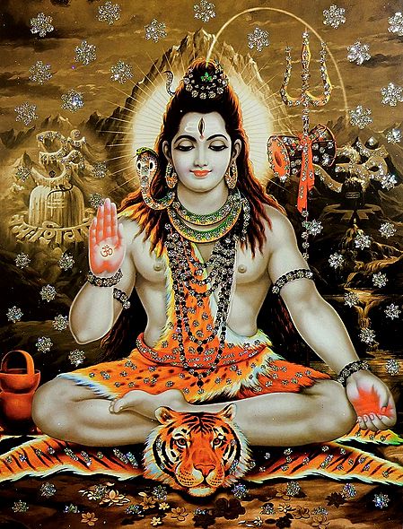 Shiva in Abhaya Mudra - Glitter Poster