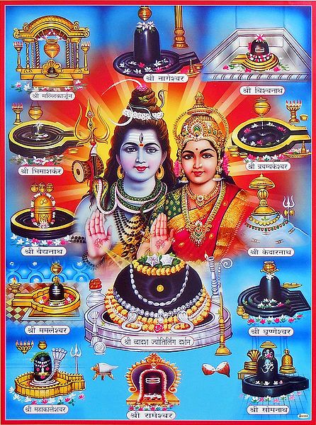 Shiva, Parvati and Twelve Jyotirlingas