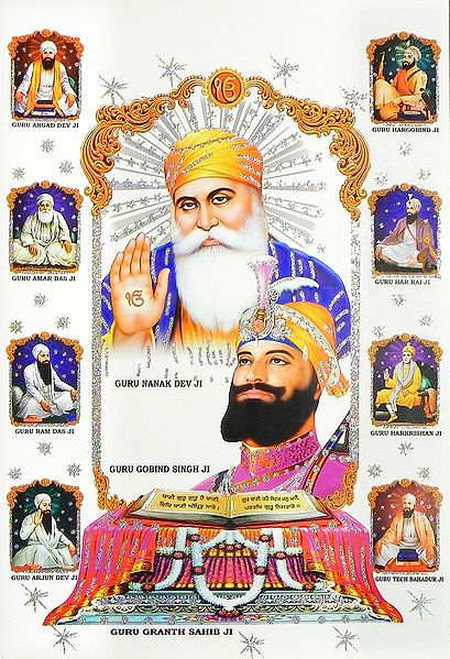 Ten Sikh Gurus with Guru Granth Sahib - (Poster with Glitter)