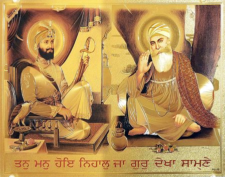 Guru Nanak and Guru Govind Singh