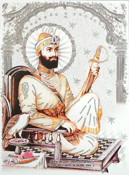 Guru Gobind Singh - ( Poster with Glitter )