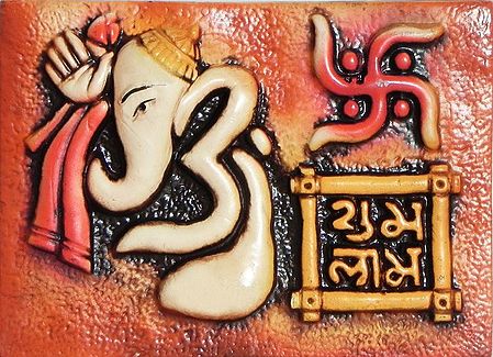 Ganesha with Om, Swastika and Shubh Labh (Auspicious Hindu Symbols) - Wall Hanging