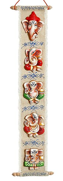 Terracotta 5 Ganesha on Beige Jute Cloth Panel - Wall Hanging