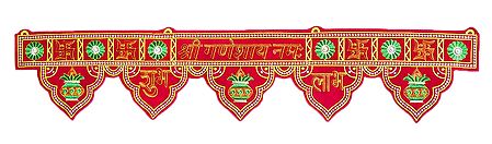 Embroidered Shubh Labh and Kalsash on Cloth Door Toran - (Decorative Door Hanging)