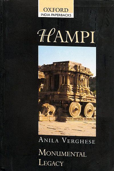 Hampi - Monumental Legacy