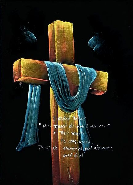 Cross - Christian Symbol