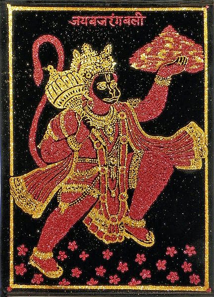 Hanuman Carrying Gandhamadan Parvat- (Dark Red and Golden Glitter Painting)