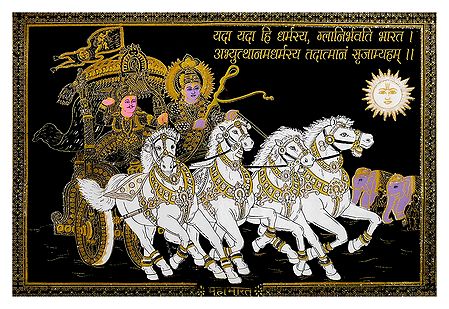 Krishna and Arjuna on Chariot - Silver and Golden Glitter Painting