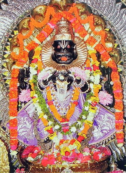 Narasimha Avatar - Fourh Incarnation of  Lord Vishnu