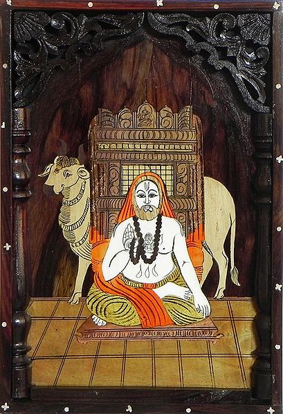 Sri Raghavendra Swamy - Inlaid Rosewood Wall Hanging
