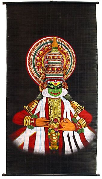 Kathakali Dancer - (Wall Hanging)