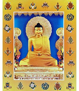 Buddhist Poster