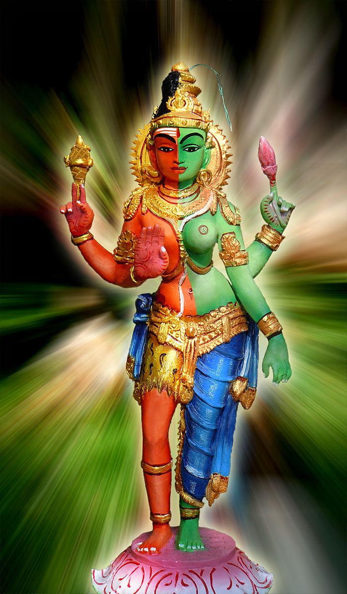 Ardhanarishvara - Shiva and Shakti