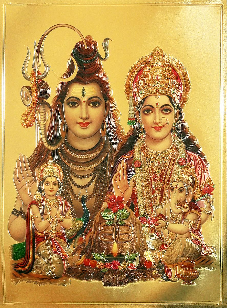 Lord Shiva, Parvati, Kartik and Ganesha - Poster