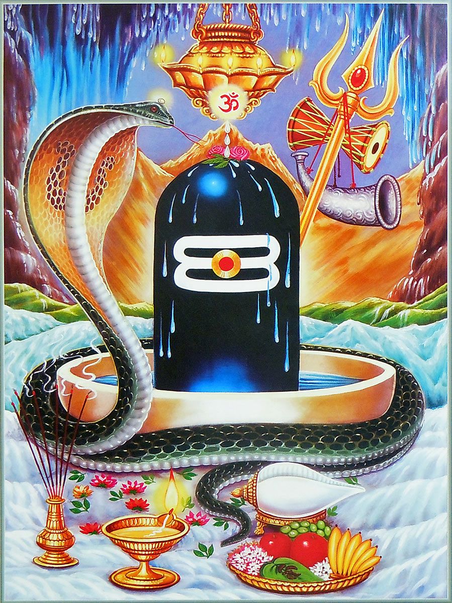 Shiva Linga Poster