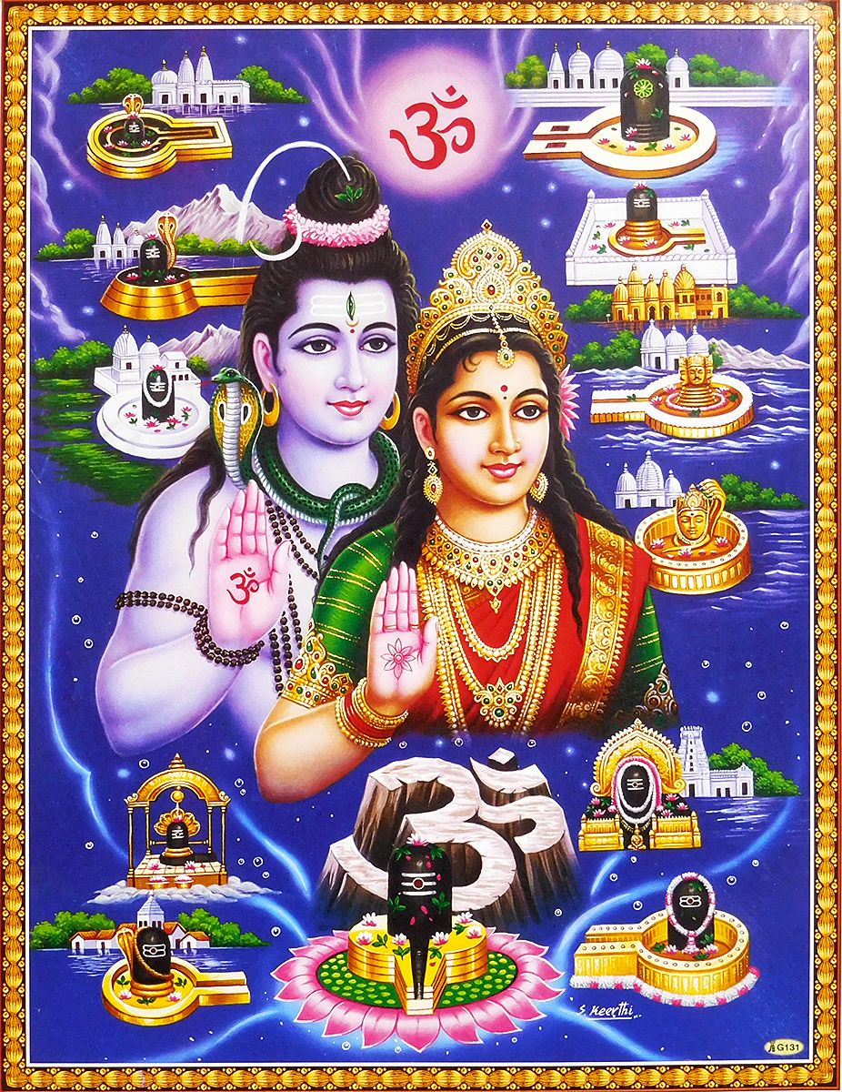 Shiva Parvati and 12 Jyotirlingas - Poster