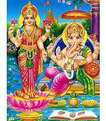 Lakshmi and Ganesha