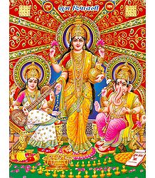 Lakshmi, Saraswati and Ganesha