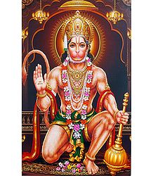 Ram Bhakt Hanuman - Poster
