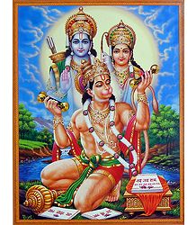 Hanuman Singing Hymns In Praise of Lord Rama - Poster